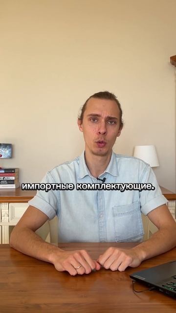 Подводные камни реверс-инжиниринга. Часть 2. смотреть онлайн