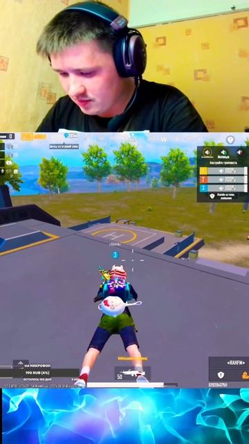 Есть адекватные люди еще в этой игре)))))#pubgmobile #pubg #пабг смотреть онлайн