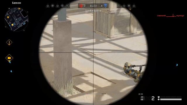 Со Мной шутки плохи! Warface Нарезка моментов и клатчей! смотреть онлайн