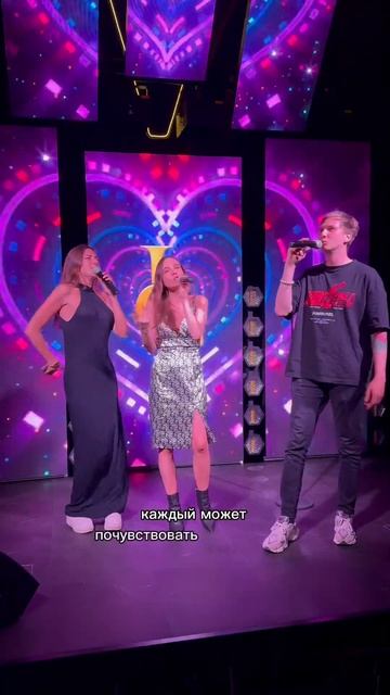 Leps Bar в Санкт Петербурге: что происходит в заведении ле смотреть онлайн