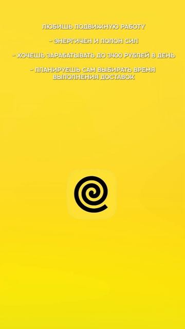 🔥 Что он увидел такого в своем телефоне? 🔥 смотреть онлайн