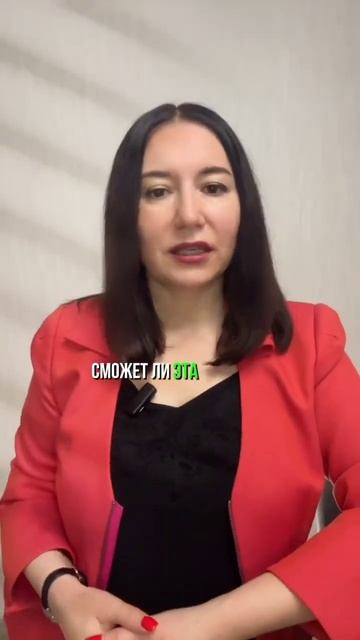 ИПОТЕКА 2024! 5 Важных Факторов! В Видео по ссылке на экра смотреть онлайн