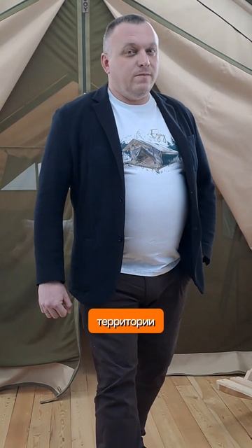 Акции декабря! смотреть онлайн