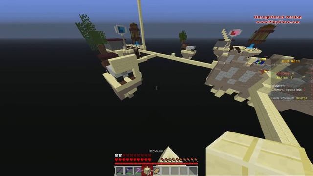 BedWars (minegame) - опа опа америка европа :) смотреть онлайн