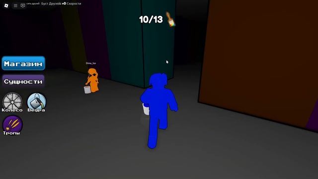 У ТЕБЯ ЕСТЬ ВЫБОР ЦВЕТ ИЛИ СМЕРТЬ смотреть онлайн