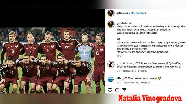 СБЕЖАЛА в США "Снимает ДЕНЬГИ со СЧЕТОМ ЯНИСА!" Новый п? смотреть онлайн