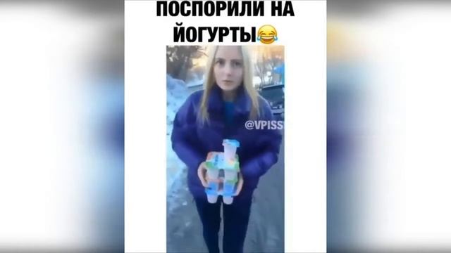 Приколы 2019 Лучшие приколы,ржака до слез смотреть онлайн