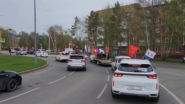 Автопробег ко дню победы 2025 Юрга, более 800 участников