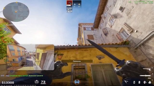 ПОЛЕЗНЫЕ ГРАНАТЫ НА ИНФЕРНО В КС 2 смотреть онлайн