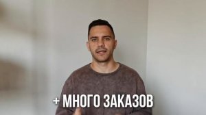 ПЛЮСЫ если ты КУРЬЕР ВКУСВИЛЛ на автомобиле. Правда пр