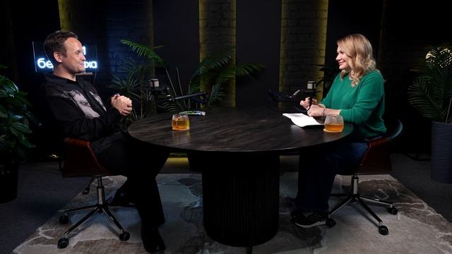 ЛЮДИ без страха: Андрей Креер, CEO&Founder INFULL и Полис Онлай? смотреть онлайн