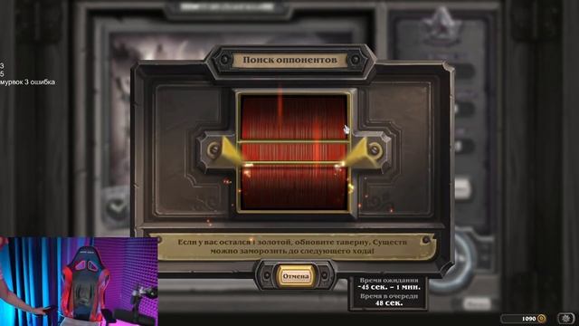 Самый мощный удар в мире от Лены головач смотреть онлайн