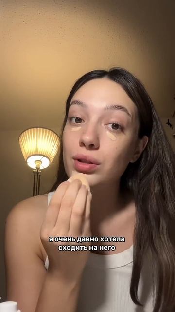 СОБИРАЕМСЯ В КИНО❤️Сыворотка 142054898 Крем 154859676 Маска 14 смотреть онлайн