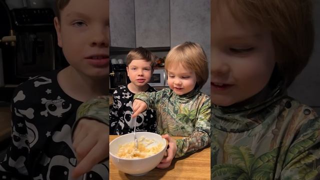 Мальчишки:Папа давай рубрику #детиготовят_папаест?Я с? смотреть онлайн