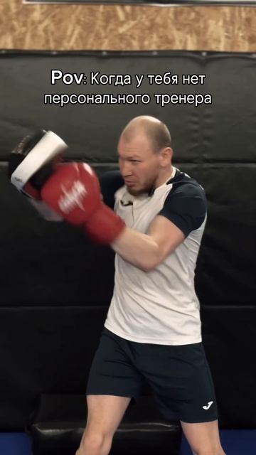 Говорят: «у вас дорогие тренировки. У меня друг тренир? смотреть онлайн