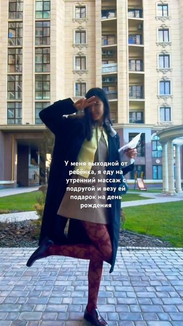 23 февраля 2025 г. смотреть онлайн