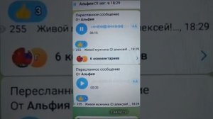 Расчеты по коду валюты 643 для избранных???