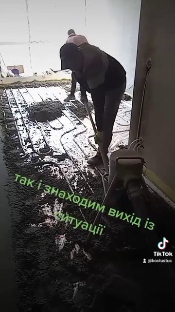 стяжка робота😄 смотреть онлайн