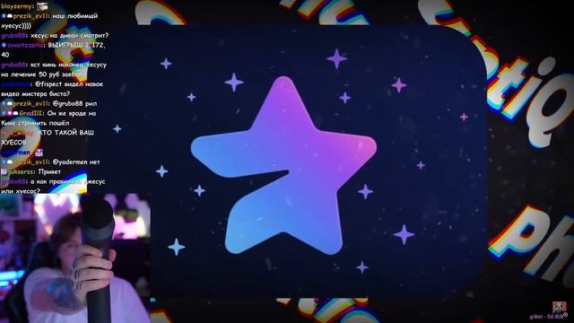 ФИСПЕКТ СМОТРИТ: ШЛ%ХА БОТЫ ЗАХВАТИЛИ ТЕЛЕГРАМ - ЭТОГО смотреть онлайн