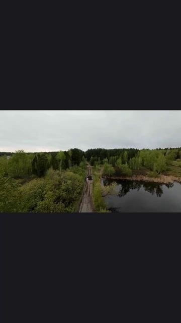 Погоня смотреть онлайн