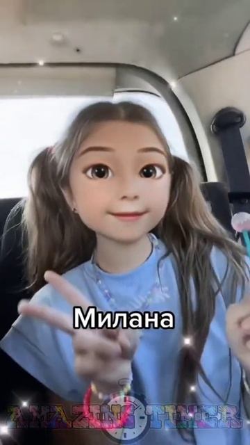 АНИМЕ ЛИЦО - МАСКА ИЗ ТИКТОКА смотреть онлайн