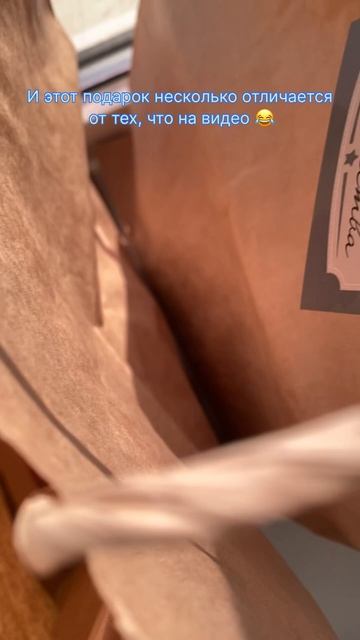 Подарки к 23 февраля 🎯 #23февраля #подарки #праздник #от? смотреть онлайн