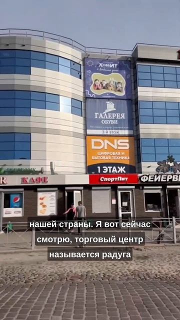 Все об инвестициях! | Зарабатывать легко! | Пассивный д? смотреть онлайн