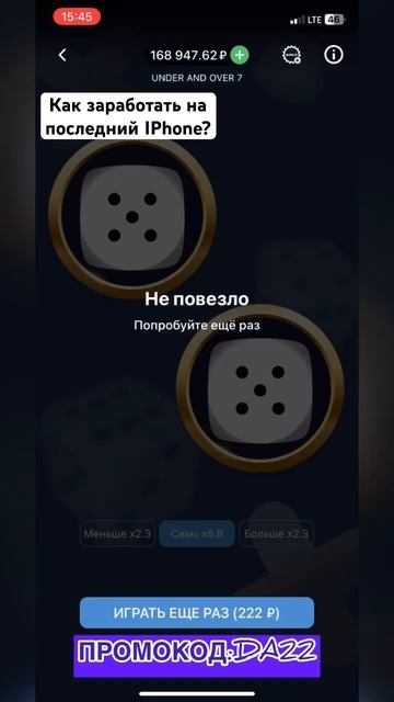 Как заработать ?как получать доход с пассивного доход? смотреть онлайн
