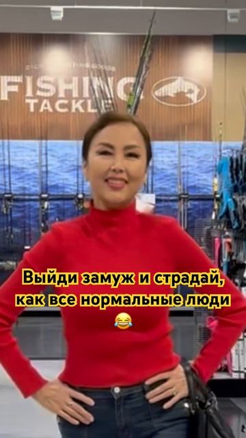 Ходит она, улыбается 😄. Есть вопросы? Инстаграм: @tati_bin. смотреть онлайн