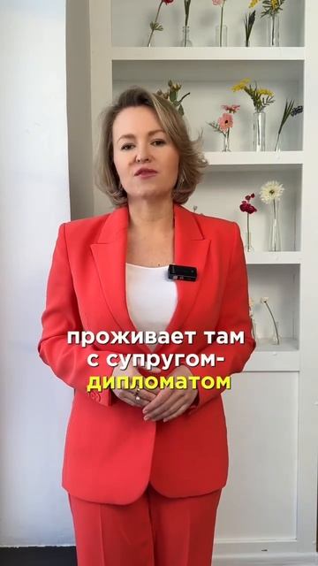 ИП могут не платить налоги (часть II) #финансы #налоги #б? смотреть онлайн