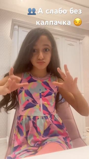 Ну вопросы есть?😏 #рек #рекпж #говпопулярное #реккк #ре смотреть онлайн