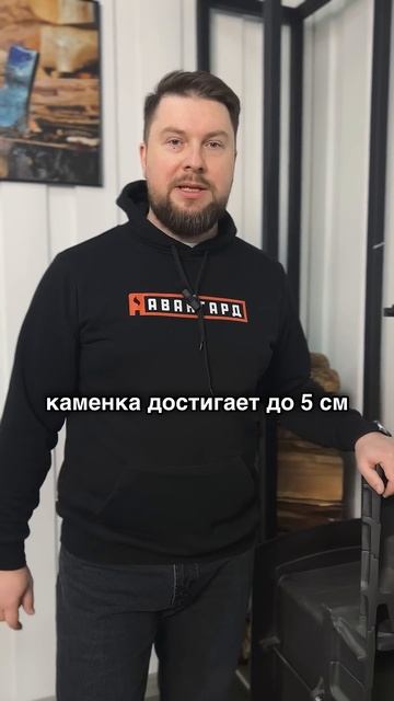 Бояться ли печи Авангар воды? смотреть онлайн