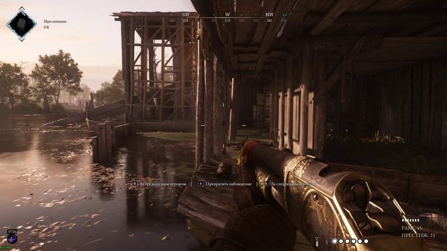 Hunt Showdown удачная катка ) смотреть онлайн
