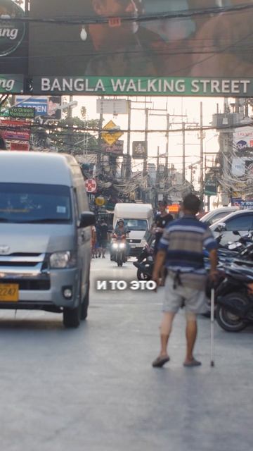 ЛУЧШИЙ способ инвестиций в Таиланд! #недвижимость #таи смотреть онлайн