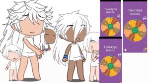 Создаю семью по рулетке, челенндж//Хелен Червовая дама//гача//