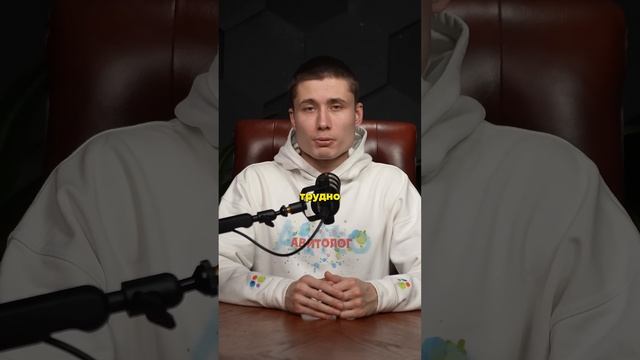 Почему НЕ стоит продавать этот товар на Авито в 2025 год? смотреть онлайн