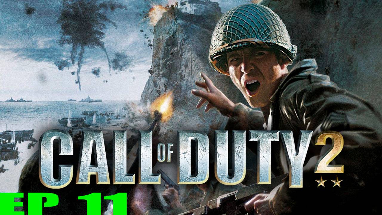 Прохождение игры - Call of Duty 2 (Без комментариев)
