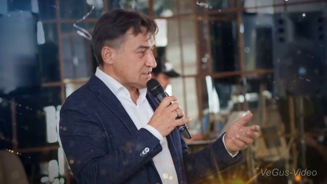 С Днём рождения, Кама!