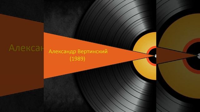 Ты успокой меня смотреть онлайн