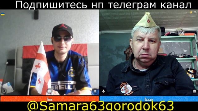 Самара городок № 839 молодеж 404 хорошая смена смотреть онлайн