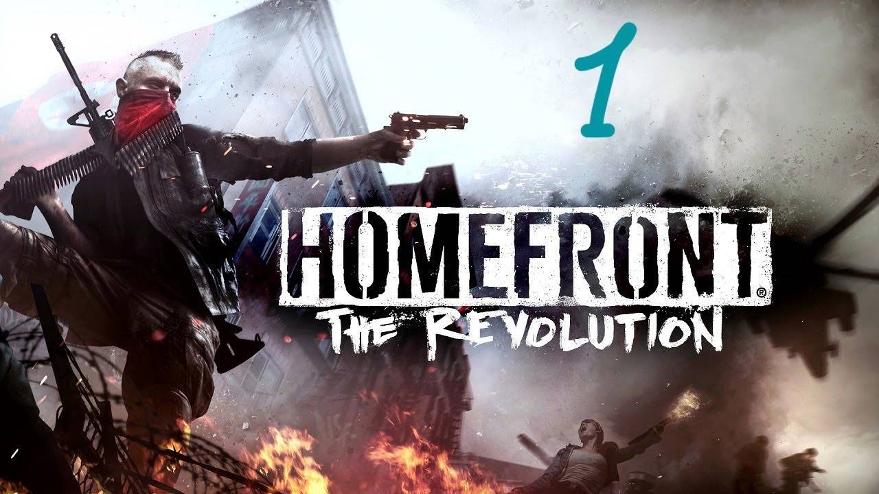 Прохождение Homefront: The Revolution #1 (Голос свободы)