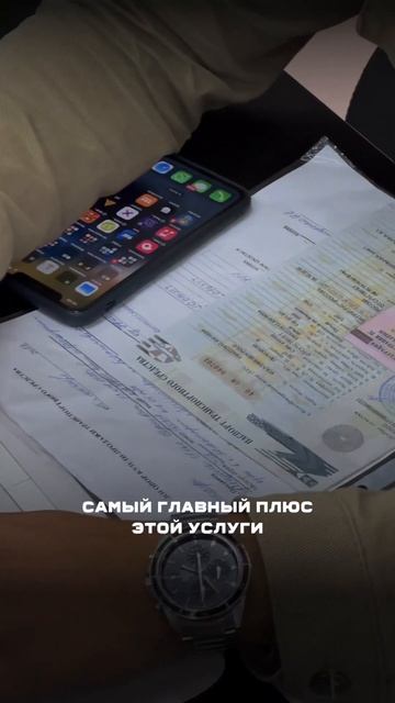 Inst: @avto_cartel - продажа, выкуп, подбор автомобилей в город? смотреть онлайн