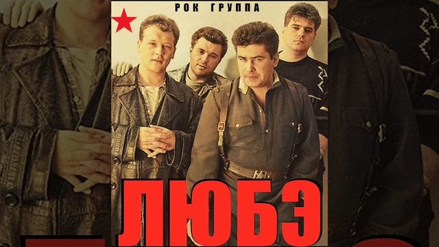 песня "Конь" (кавер на группу Любэ)#музыка смотреть онлайн