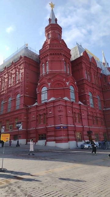 Москва кремль смотреть онлайн