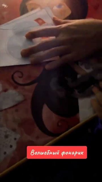 Фонарик ойыны #көрнекілік #развывашки #тәуелсіздік #де смотреть онлайн
