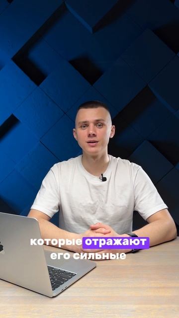 Быстрый способ улучшить рейтинг компании в 2ГИС смотреть онлайн