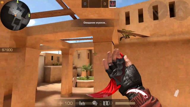 РАСКИДКИ СТАНДОФФ 2 | ПОЛНАЯ РАСКИДКА СМОКОВ SANDSTONE