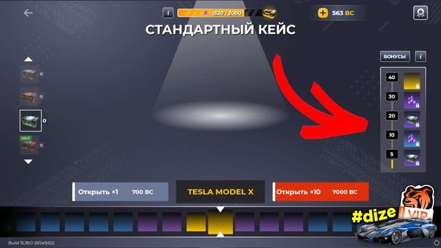 🤩 СРОЧНО! БЕСПЛАТНЫЙ ДОНАТ на БЛЕК РАША! КАК ПОЛУЧИТЬ смотреть онлайн