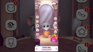 My Talking Angela 2  Gameplay Walkthrough P. 6 / Моя говорящая Анджела 2 прохождение Ч. 6