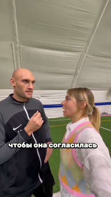 У вас есть 3 причины отказать в романе Меган Фокс?) смотреть онлайн